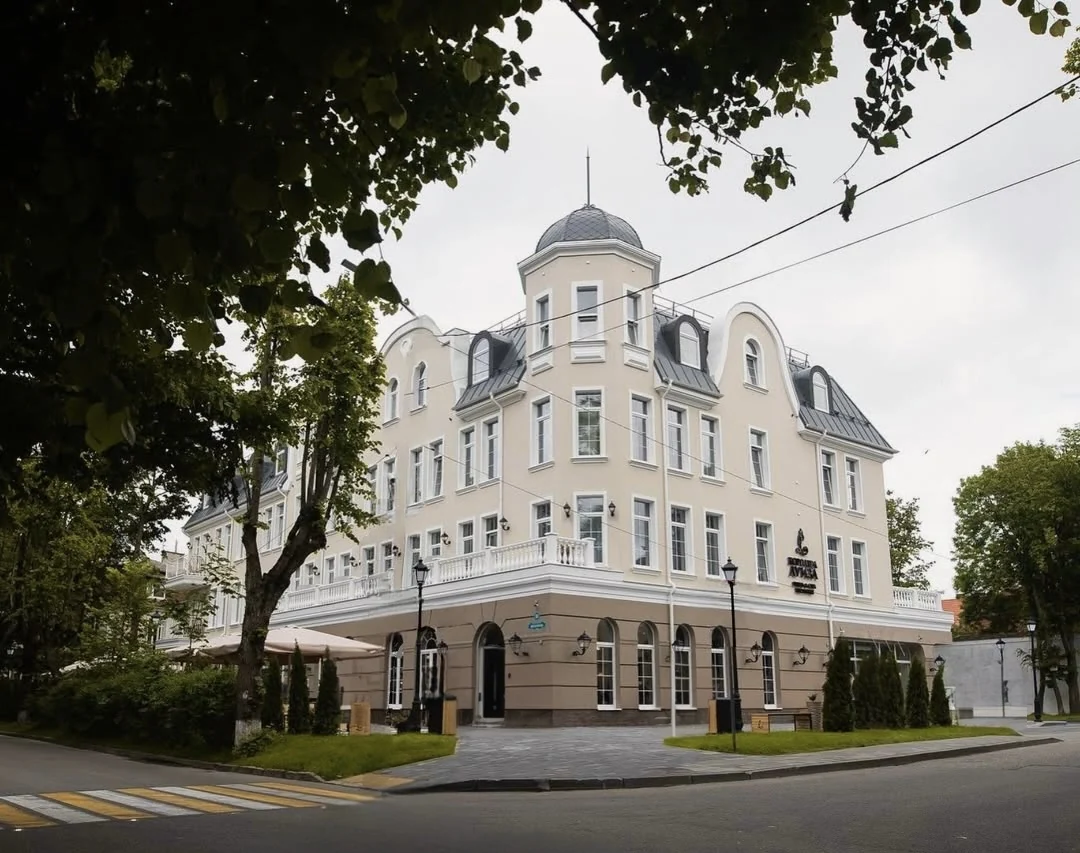 SPA Hotel “Queen Louise”